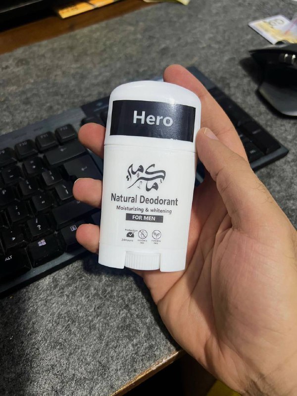من ساعة المقاطعة وانا بدور على …