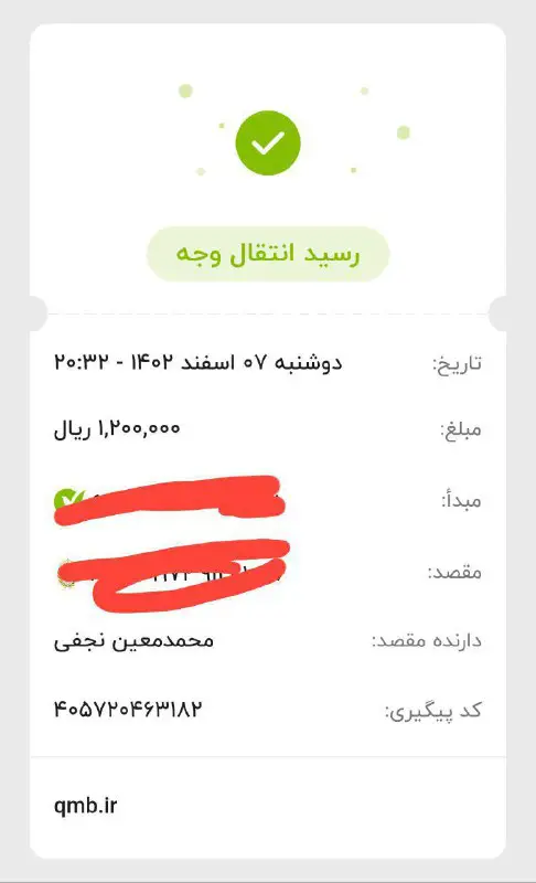 ***💧***موضوع : خرید اکانت ***🛍️***