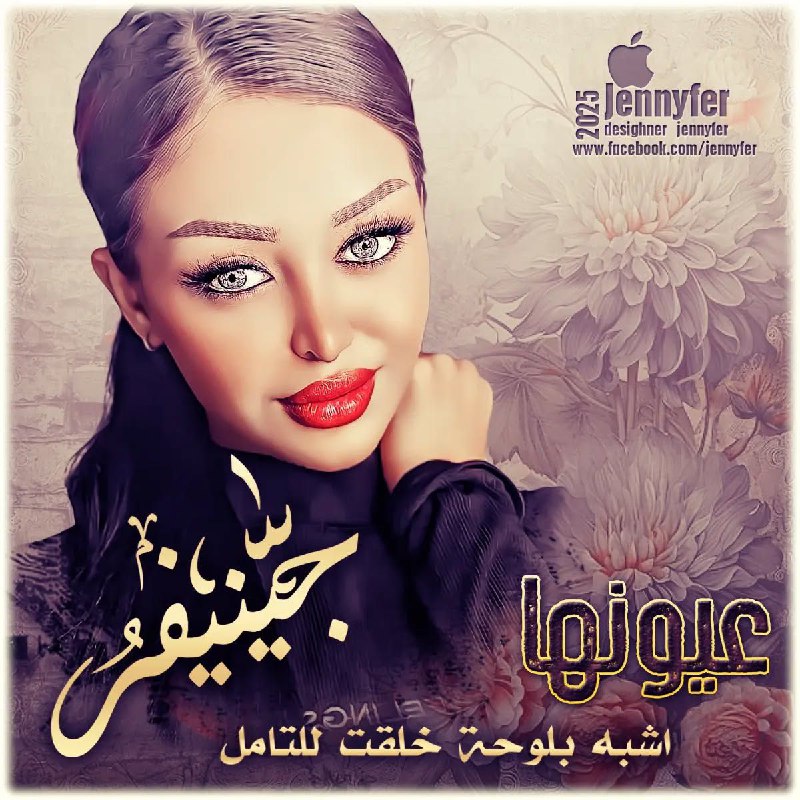 ﷻتـۥۥۥۣۗۥۥـصامـۥۥۥۣۗۥۥـيـۥۥۥۣۗۥۥۥۥۥۣۗۥۥۥۥۥۣۗۥۥـم