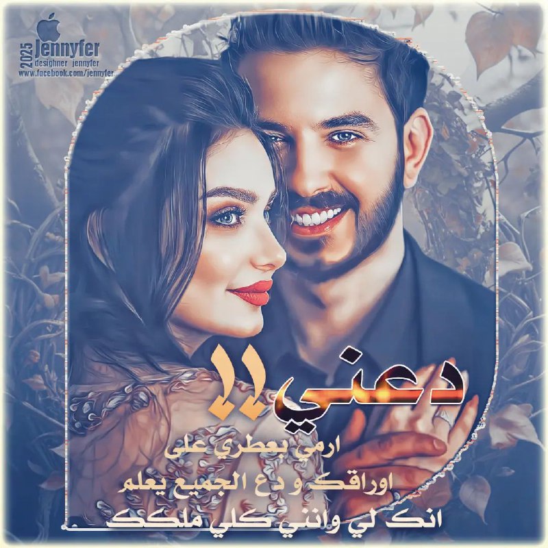 ﷻتـۥۥۥۣۗۥۥـصامـۥۥۥۣۗۥۥـيـۥۥۥۣۗۥۥۥۥۥۣۗۥۥۥۥۥۣۗۥۥـم