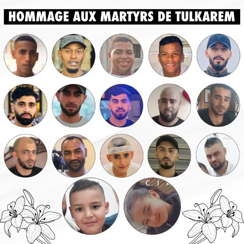 ***⚪*** Hommage aux martyrs de Tulkarem