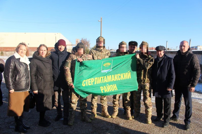 Проводили добровольцев из нашего района на …