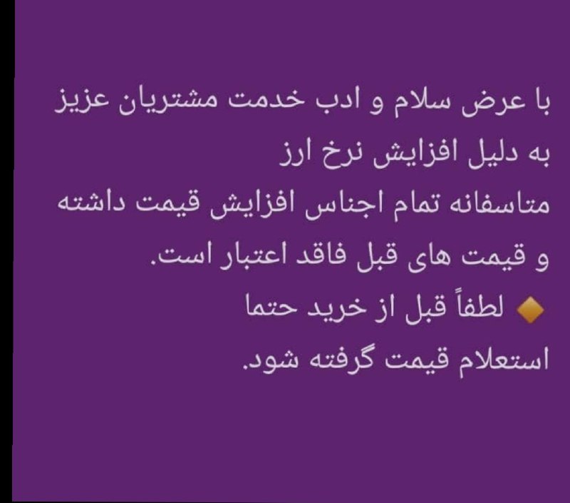 saminبرند شاپ💄🫦