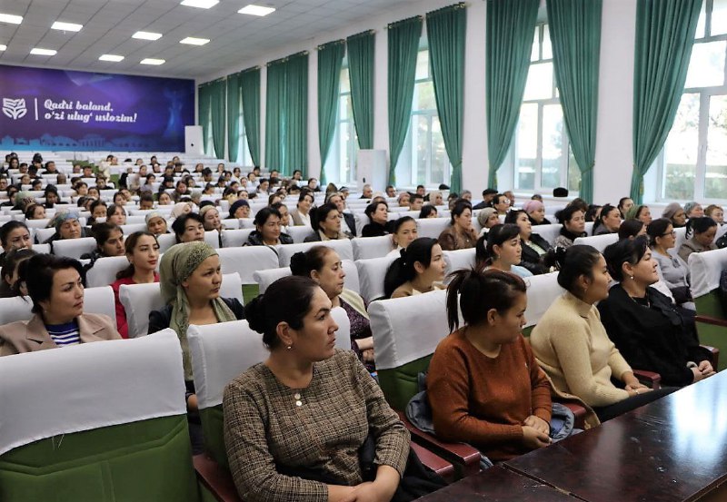 Samarqand viloyati Pedagogik mahorat markazi