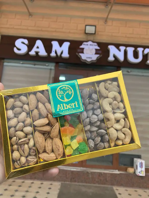 Sam\_Nuts. ***🆕*** PRODUCT