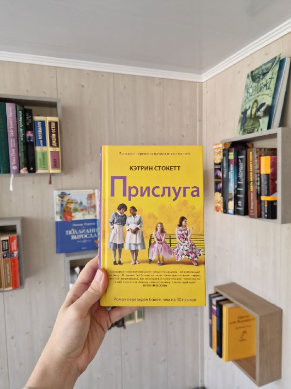 ***❗️*****Пост для облегчения навигации по книгам …