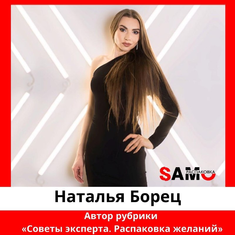 ***✍️***ВЕДУЩИЕ АВТОРЫ НАШИХ РУБРИК