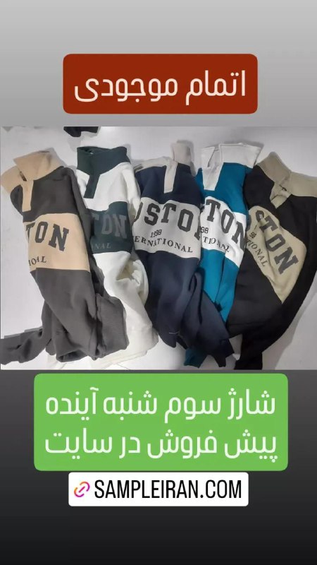 Sample95clothes