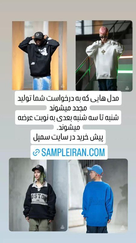 Sample95clothes