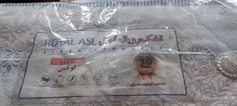 سمساری وتولیدی کابینت نجم‌الدین مرادی