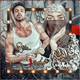 [تصاميم اوشا](https://t.me/okandoz)