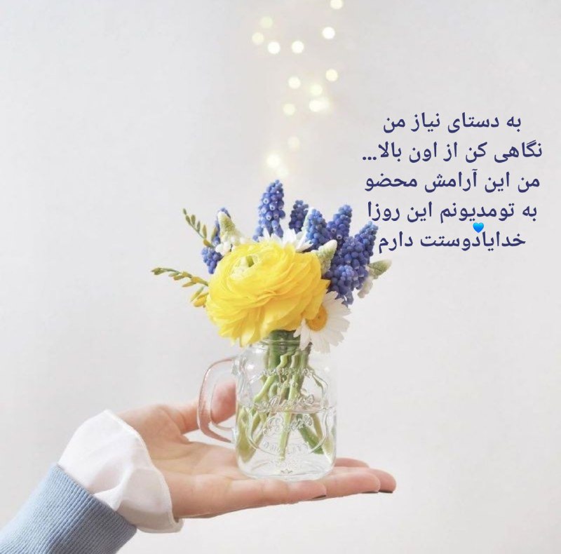 ***✨***﷽***✨***