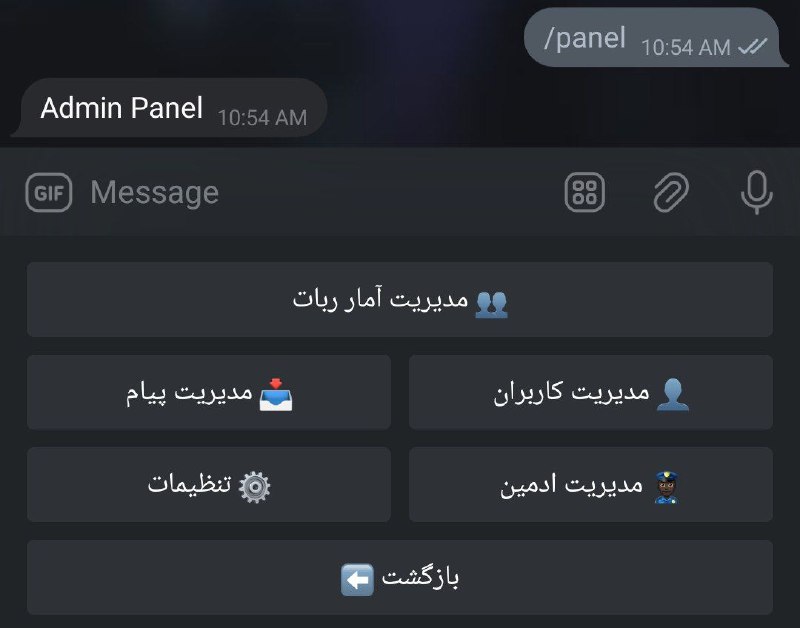 **سورس VPN تخفیف خورد**