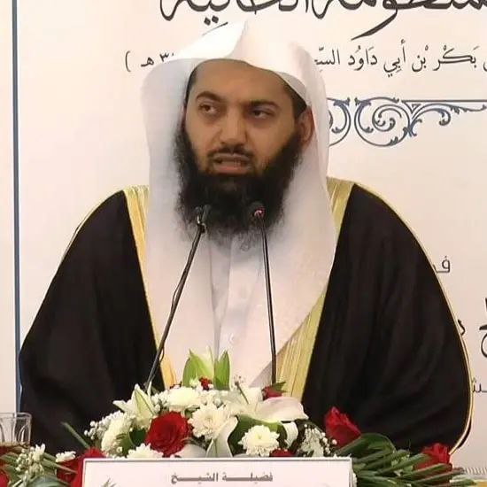 الشيخ الدكتور صالح بن عبدالعزيز بن …