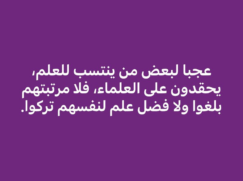 أحمد الـسـنـمـكـي (النـتـاج)