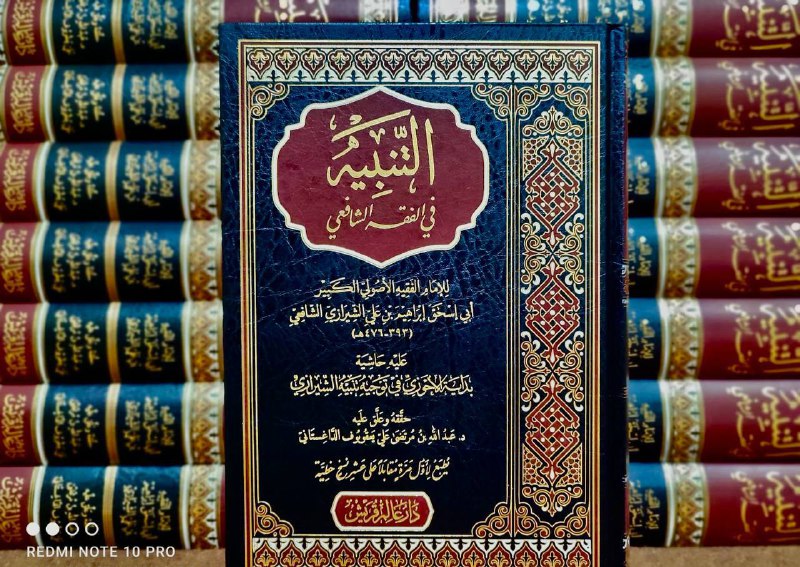 مسكين من أضاع على نفسه الاستفادة …