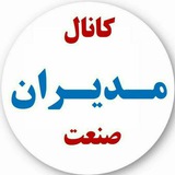 ***?*** عربستان سعودی به ایران پیشنهاد …