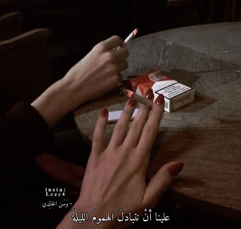 عبارات سَنايا??