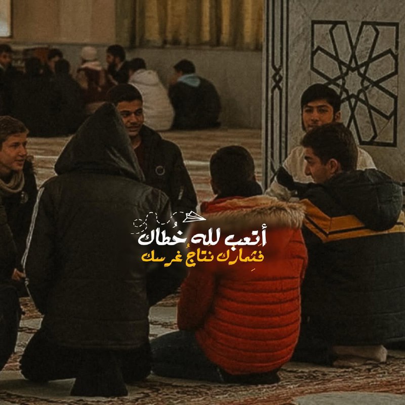 فُصْحَى