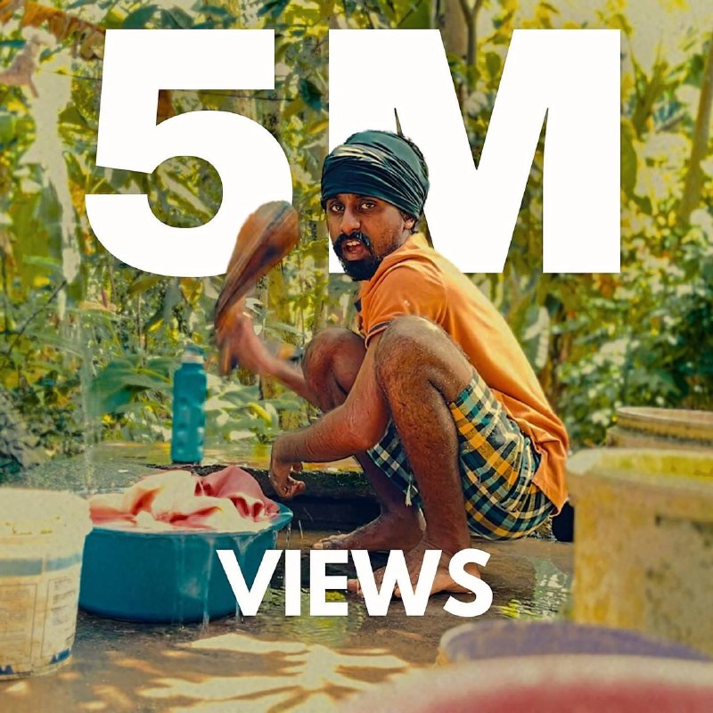 APT. Hits 5 Million views on …