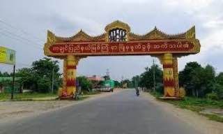 တိုက်ပွဲသတင်း(မြစ်ကြီးနား)