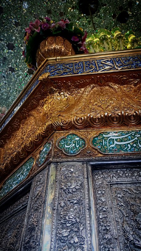 دفترچه خاطرات یک ساندیس خور🇮🇷🇵🇸