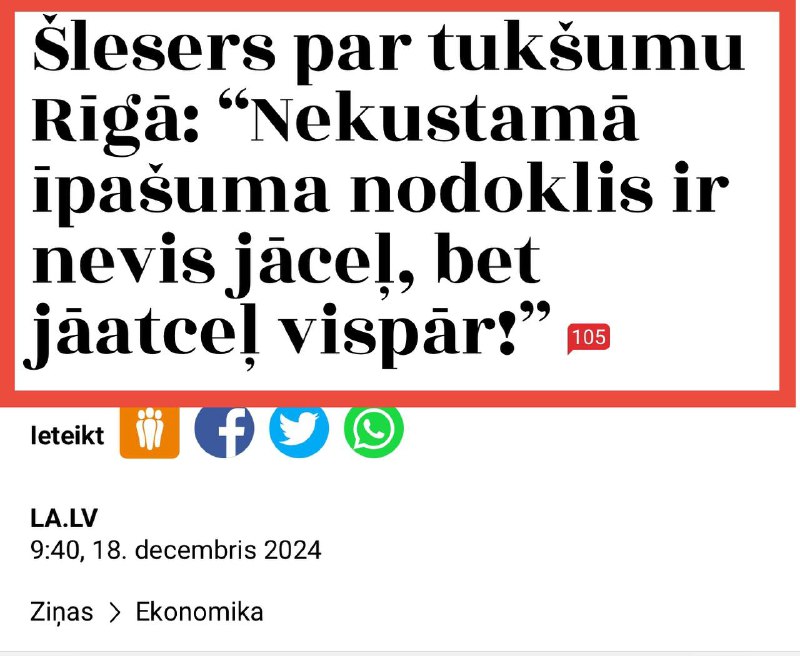 ***‼️*** Nav cilvēkam jāmaksā vēl nodoklis …