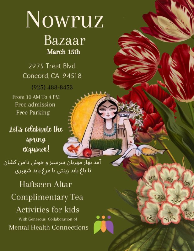 Nowruz Bazaar March 15th 2025