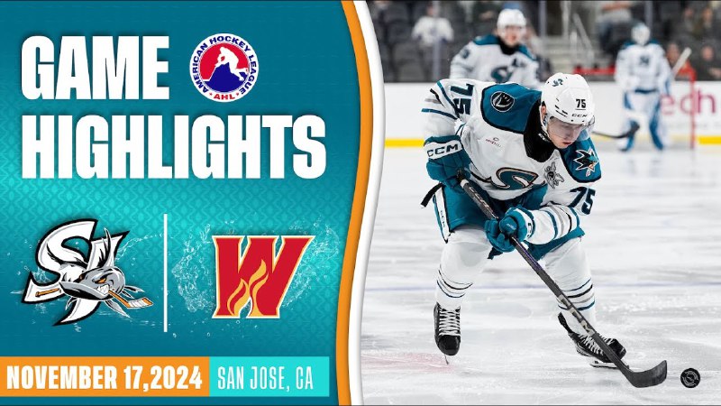 AHL Обзор. San Jose Barracuda vs. …