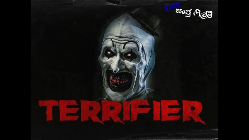 ***🎥******🍿*** Terrifier Movies Complete Collection (2016 …