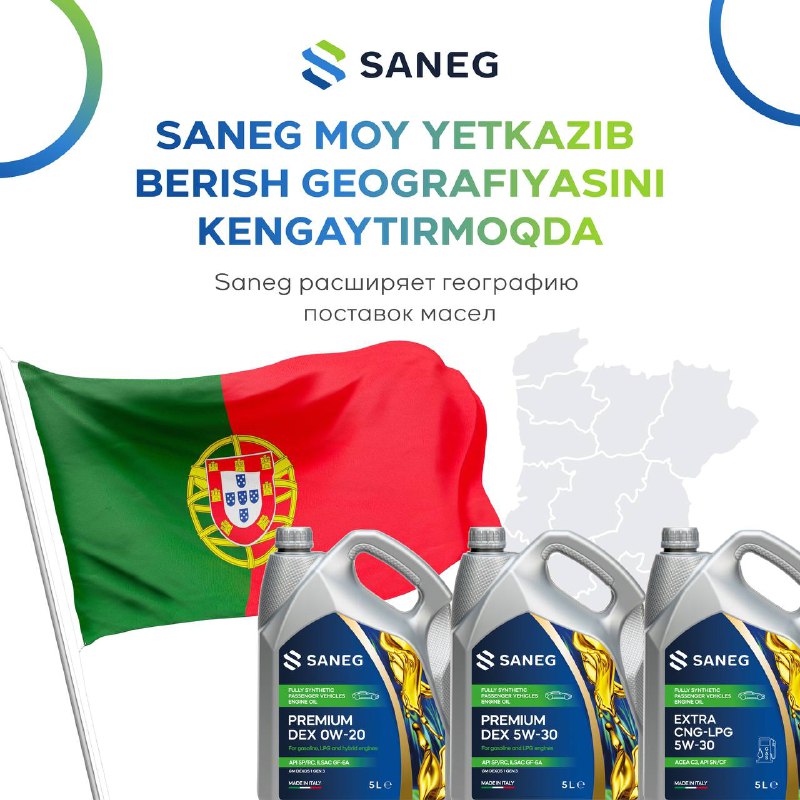 ***👷‍♂️******🇵🇹*** **Saneg moy yetkazib berish geografiyasini …