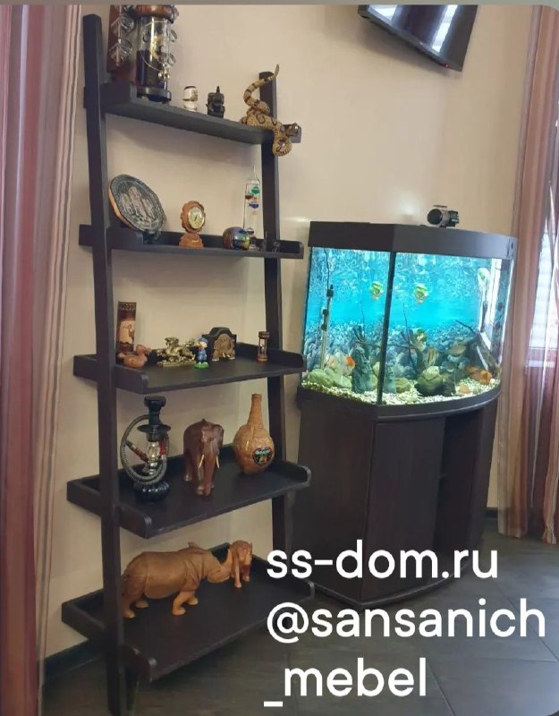 San Саныч - Дом.