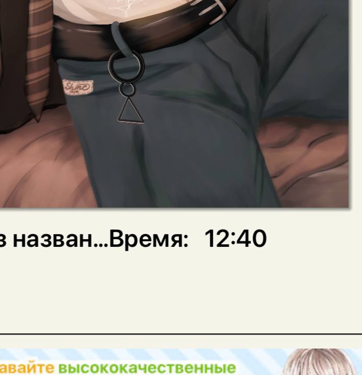 ?🪽 Home Shine🐞