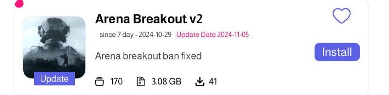 Arena Breakout v2 Update Done ***✅***