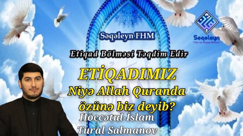 "Səqəleyn" - Etiqad bölməsi