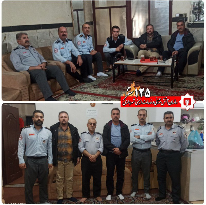 ***?*** به مناسبت شب یلدا / …