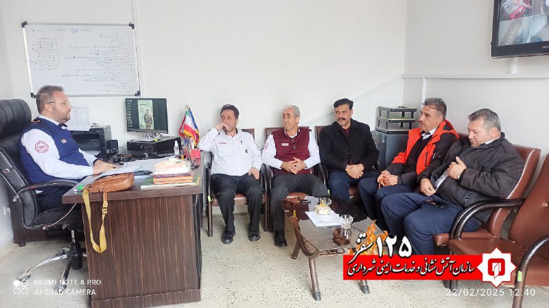***🔴***جلسه کمیته برنامه ریزی سازمان آتش …