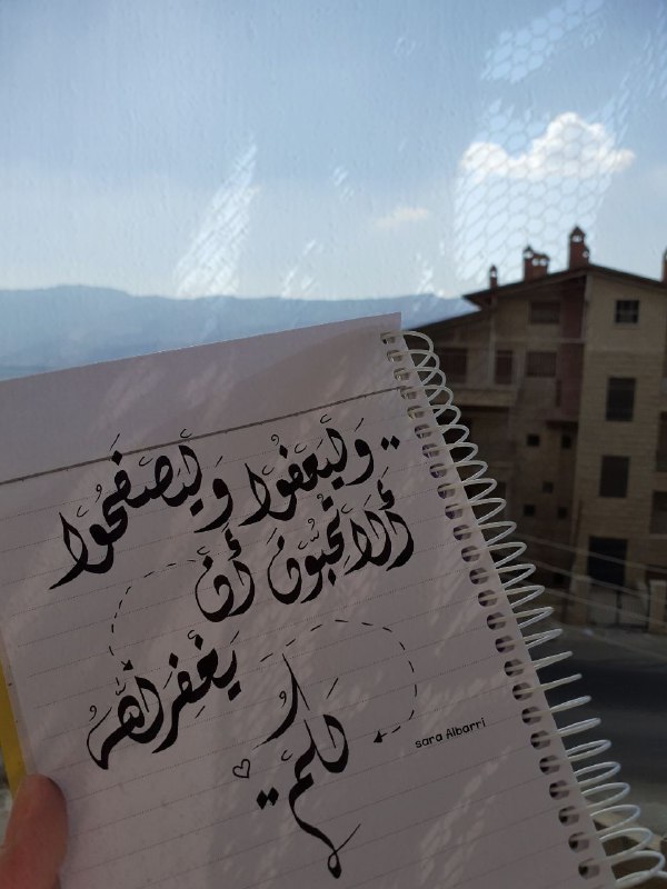 [https://t.me/sar2bary4***?***](https://t.me/sar2bary4%F0%9F%92%9C)