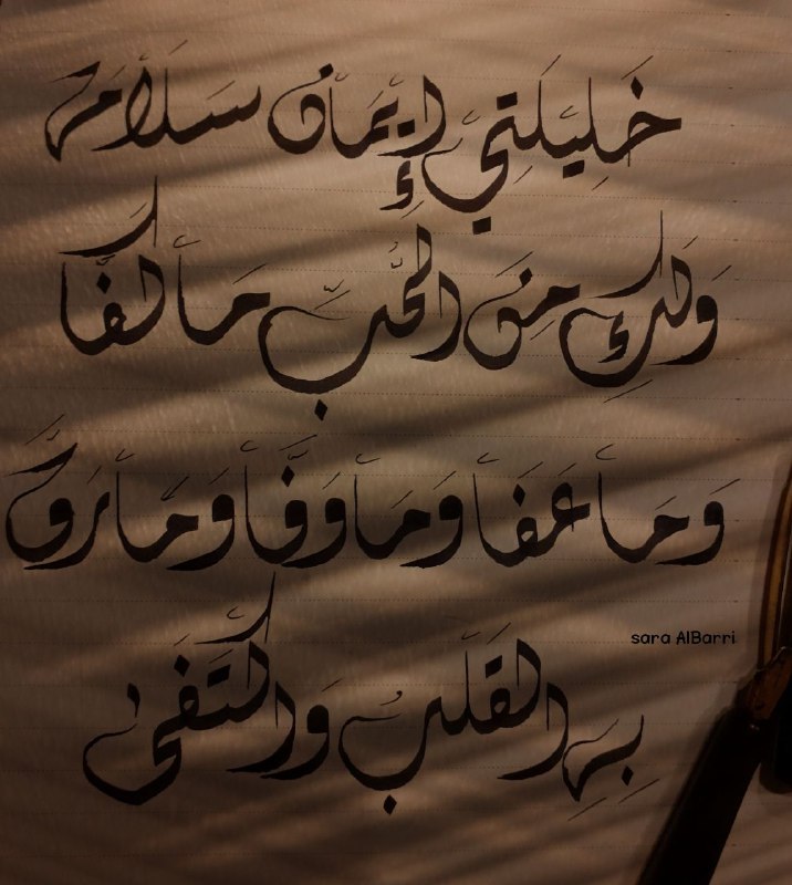 طلباتكم***?******?***