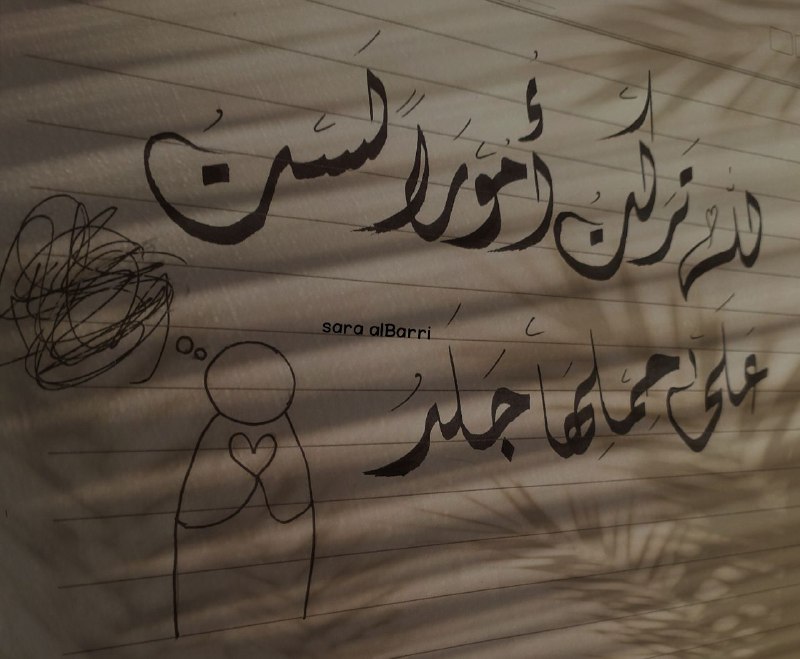 [https://t.me/sar2bary4***🥺******💙***](https://t.me/sar2bary4%F0%9F%A5%BA%F0%9F%92%99)