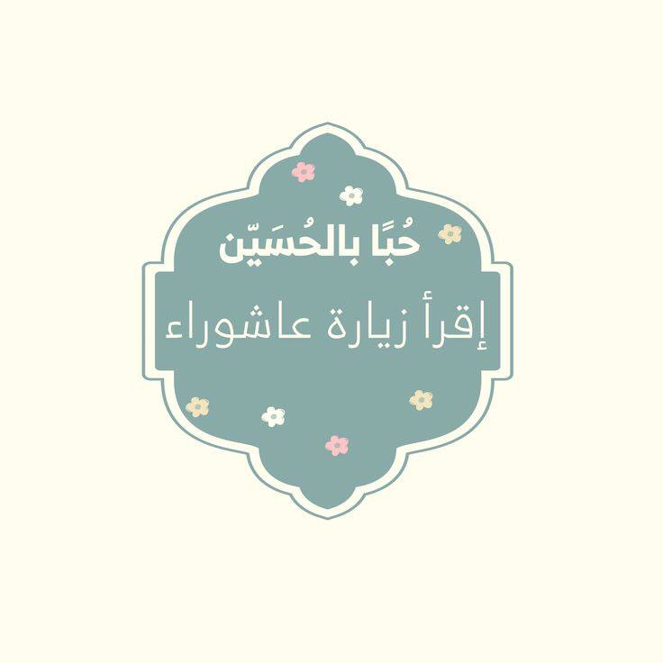 - مُطمَئنة🕯️🎀