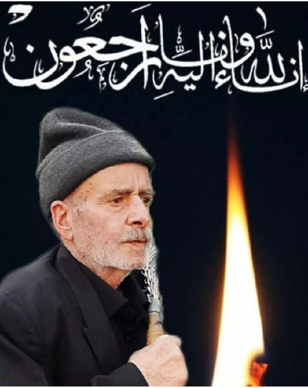بِسْمِ اللَّهِ الرَّحْمَنِ الرَّحِيمِ