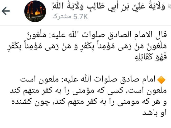 سراب اخباری‌گری