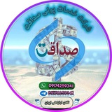 بسم الله الرحمن الرحیم ***❤️***
