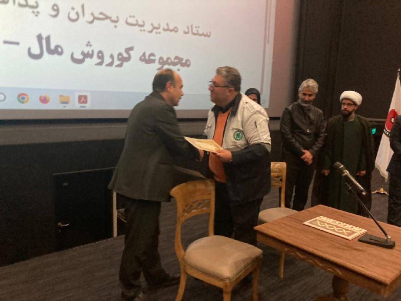 سرای محله جنت آباد مرکزی