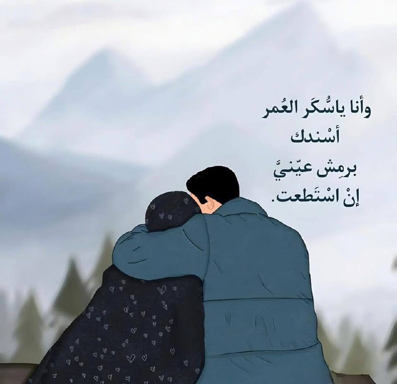 ‌‌‌‏﮼سراوي🌻