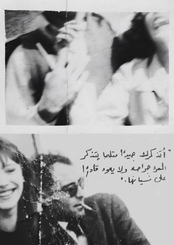 ‌‌‌‏﮼سراوي🌻