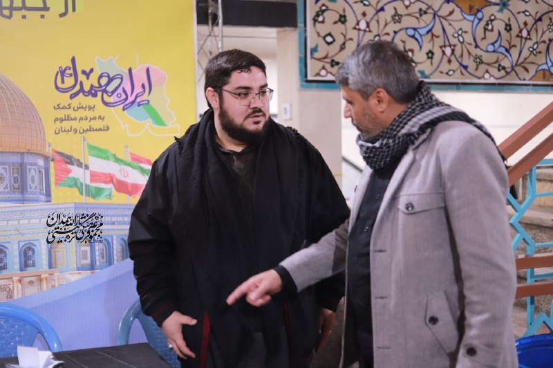 مجموعه فرهنگی تربیتی ثارالله همدان