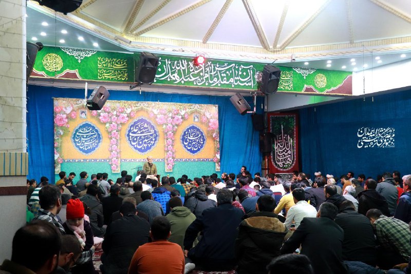 مجموعه فرهنگی تربیتی ثارالله همدان
