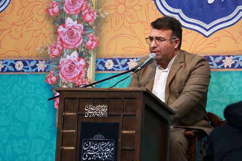 مجموعه فرهنگی تربیتی ثارالله همدان
